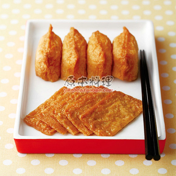 味付油揚(yáng)190g 日式富味豆腐皮 海盜船壽司飯團(tuán)和船壽司 正方形