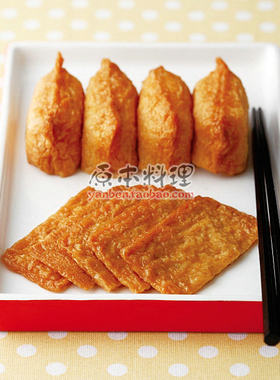 味付油扬190g 日式富味豆腐皮 海盗船寿司饭团和船寿司 正方形