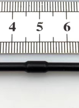 飞神FS1/10后轮传动轴狗骨97mm大脚RC模型车配件538541