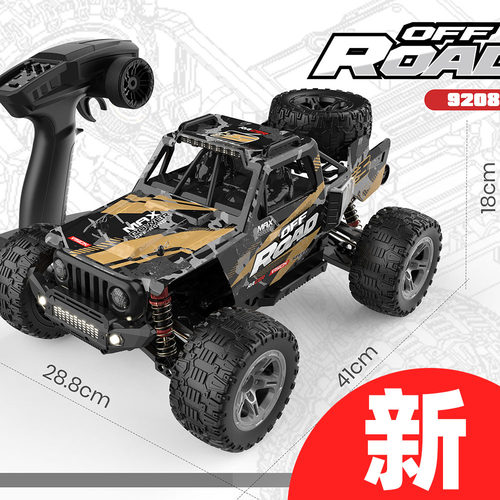 七叔的日常 ENOZE PX9200E新版 1/10 高速RC越野大脚车RC遥控车