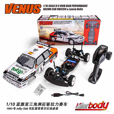 七叔的日常仿真1/10遥控后驱拉力三角洲模型车KILLERBODY