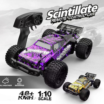 七叔的日常CarismaGT遥控车