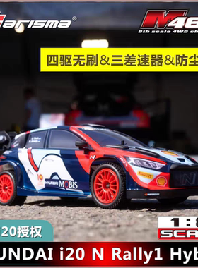 Carisma恺司码1/8高速车RC遥控车越野车拉力车四驱车模型车仿真车