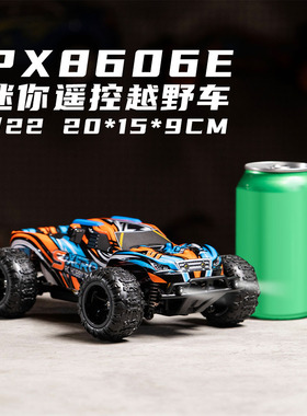 七叔的日常 ENOZE PX8606E迷你遥控越野车RC全比例遥控车