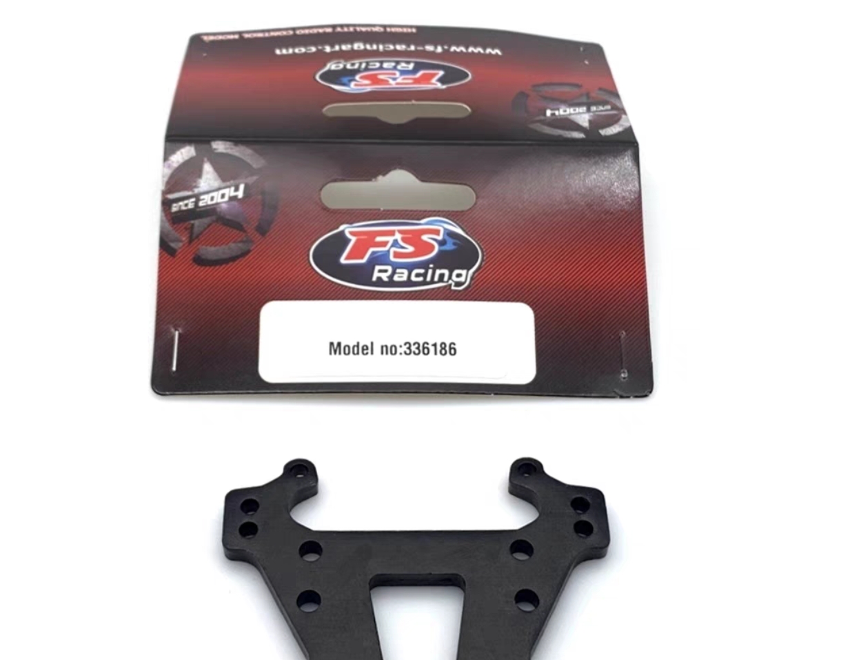 飞神ATOM1/8沙漠卡越野通用前避震支架强化厚度配件336186