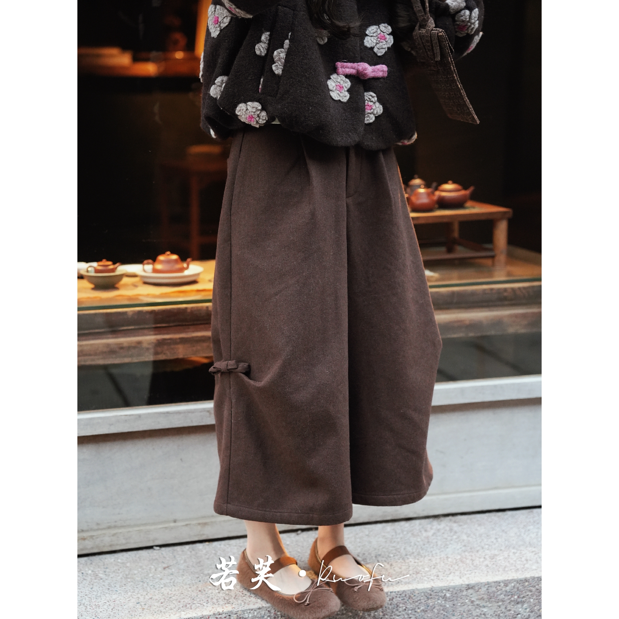 若芙｜【两颗栗子】秋冬新中式羊毛毛呢不规则蝴蝶结八分阔腿裤