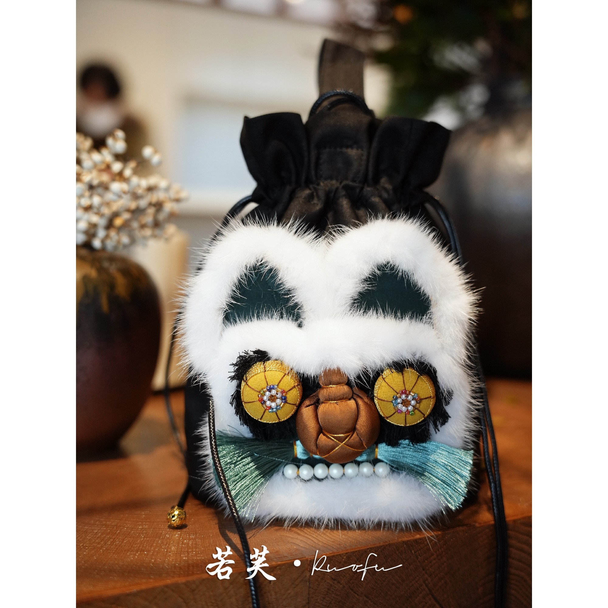 若芙|【吞金兽】秋冬新年高端香云纱拼接水貂毛重工钱袋子单肩包,箱包皮具/热销女包/男包,通用款女包,淘宝优惠券,粉丝福利购,淘宝优惠卷