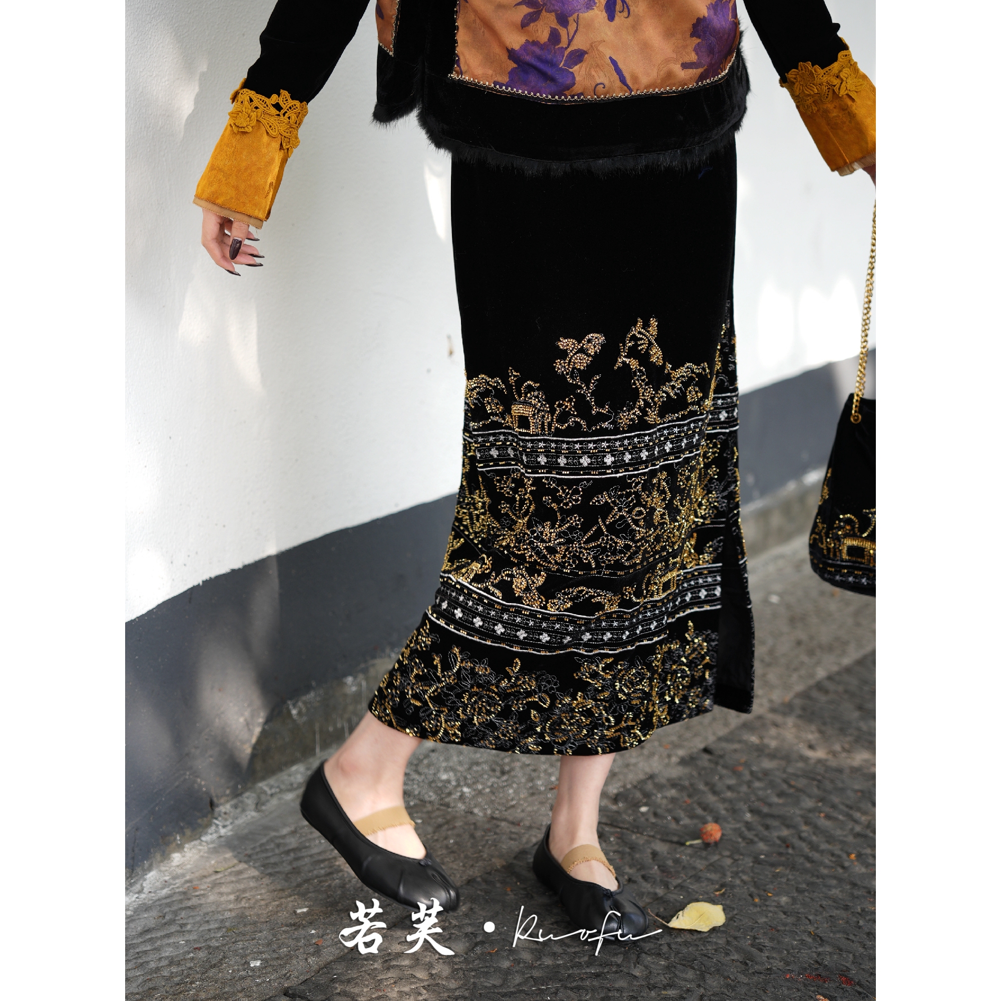 若芙｜【金银满山】新中式国风秋冬丝绒重工钉珠绣花半身裙