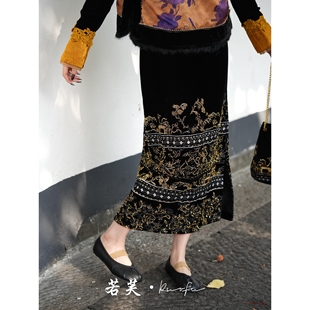 若芙｜【金银满山】新中式国风秋冬丝绒重工钉珠绣花半身裙