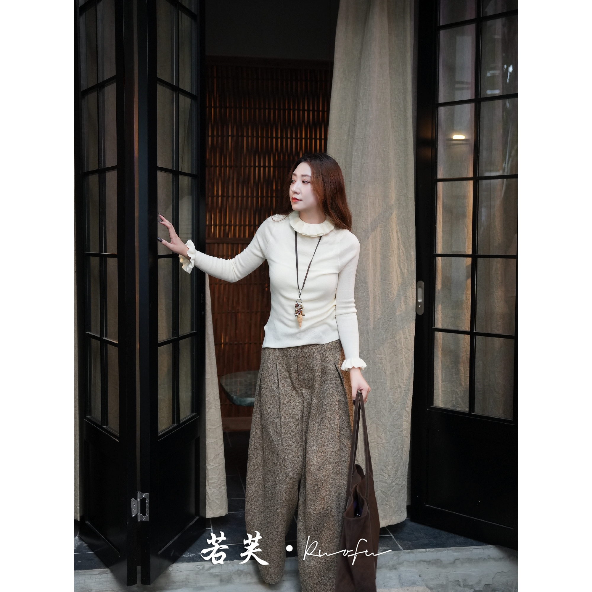 若芙｜【百利甜】木耳领复古羊毛文艺气质打底衫女长袖上衣