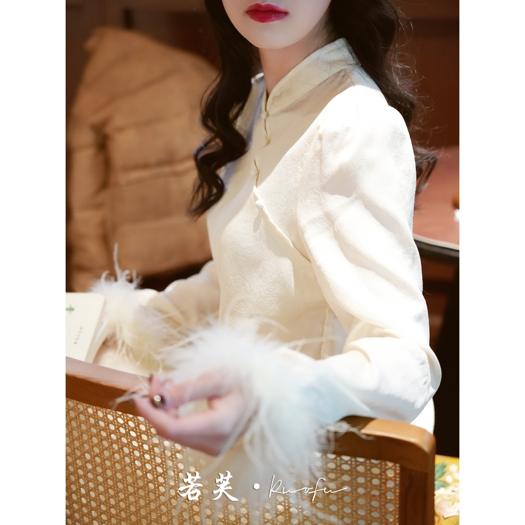 若芙｜【花朝又春风】新中式国风提花打底衫拼接鸵鸟毛