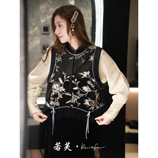 盘扣玉兰花钉珠刺绣丝绒背心马甲上衣 新中式 若芙｜ 星夜暮寻
