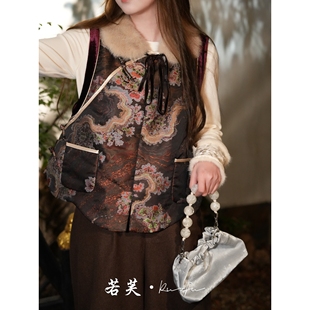 国风非遗宋锦牡丹水貂领马甲秋冬上衣 新中式 若芙｜ 艳冠群芳