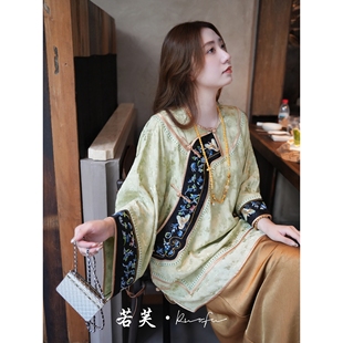 刺绣宽松上衣门襟镶边清汉女袍 若芙｜ 再遇 •清汉女 新中式
