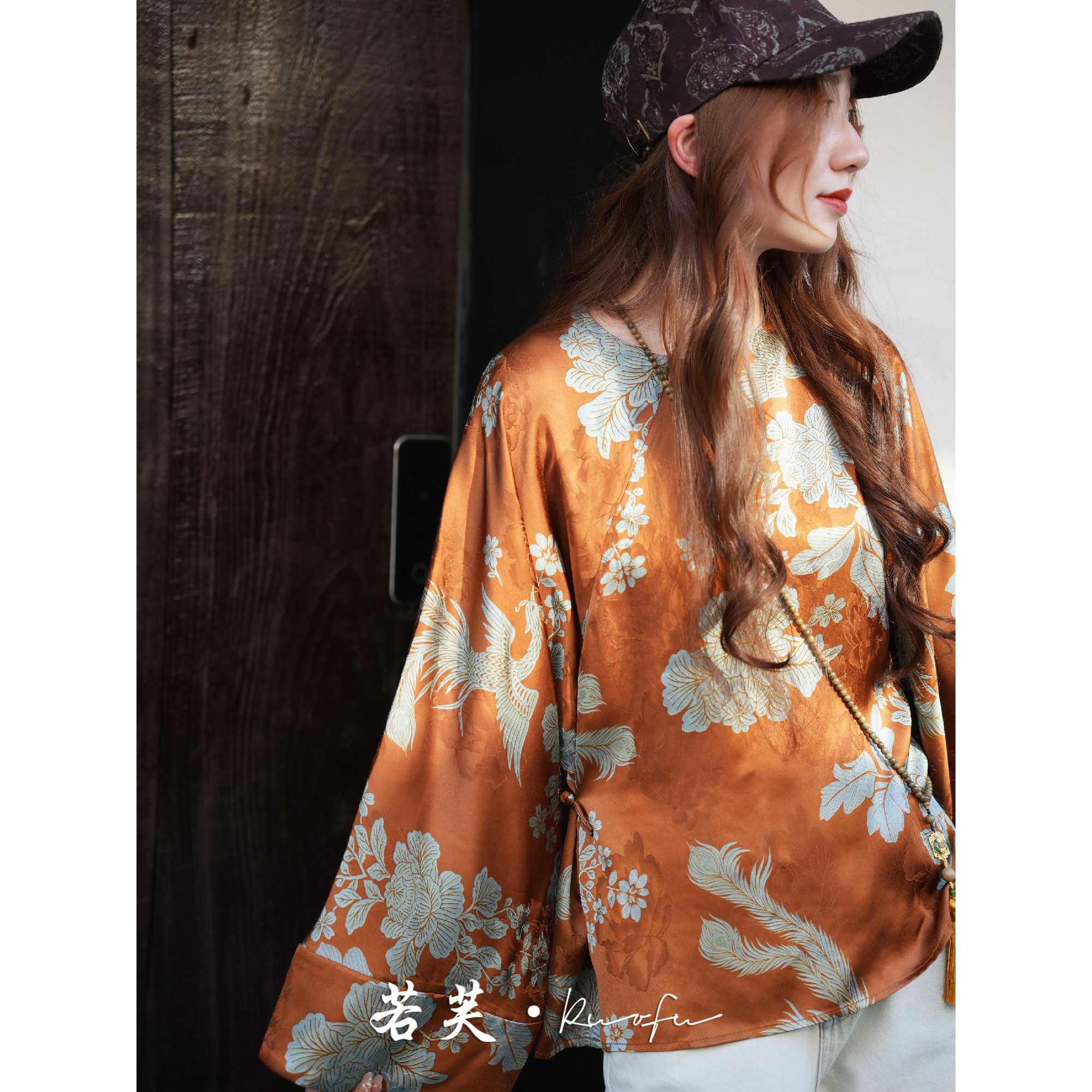 若芙｜【凤凰于飞】新中式秋季高级感绝美提花人丝上衣