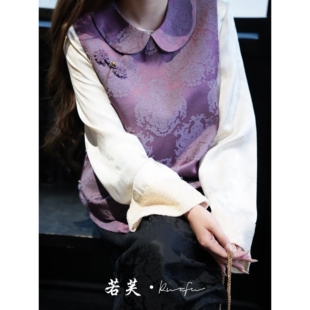 人丝府绸棉宝相纹刺绣改良国风马甲 秋季 若芙｜ 紫葡萄