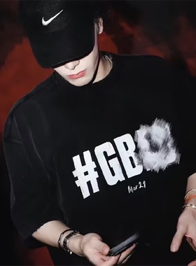 王嘉尔生日同款GBAD黑色字母t恤260g男女潮牌落肩短袖纯棉宽松冬