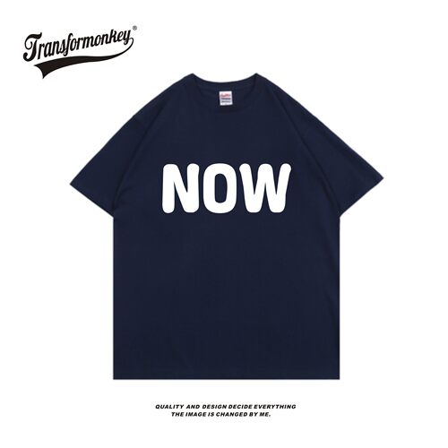 赵露思欧阳娜娜小红书同款短袖