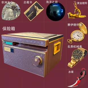 官方保险箱三角洲行动周边盲盒海洋之泪非洲之心干员盒子手办模型