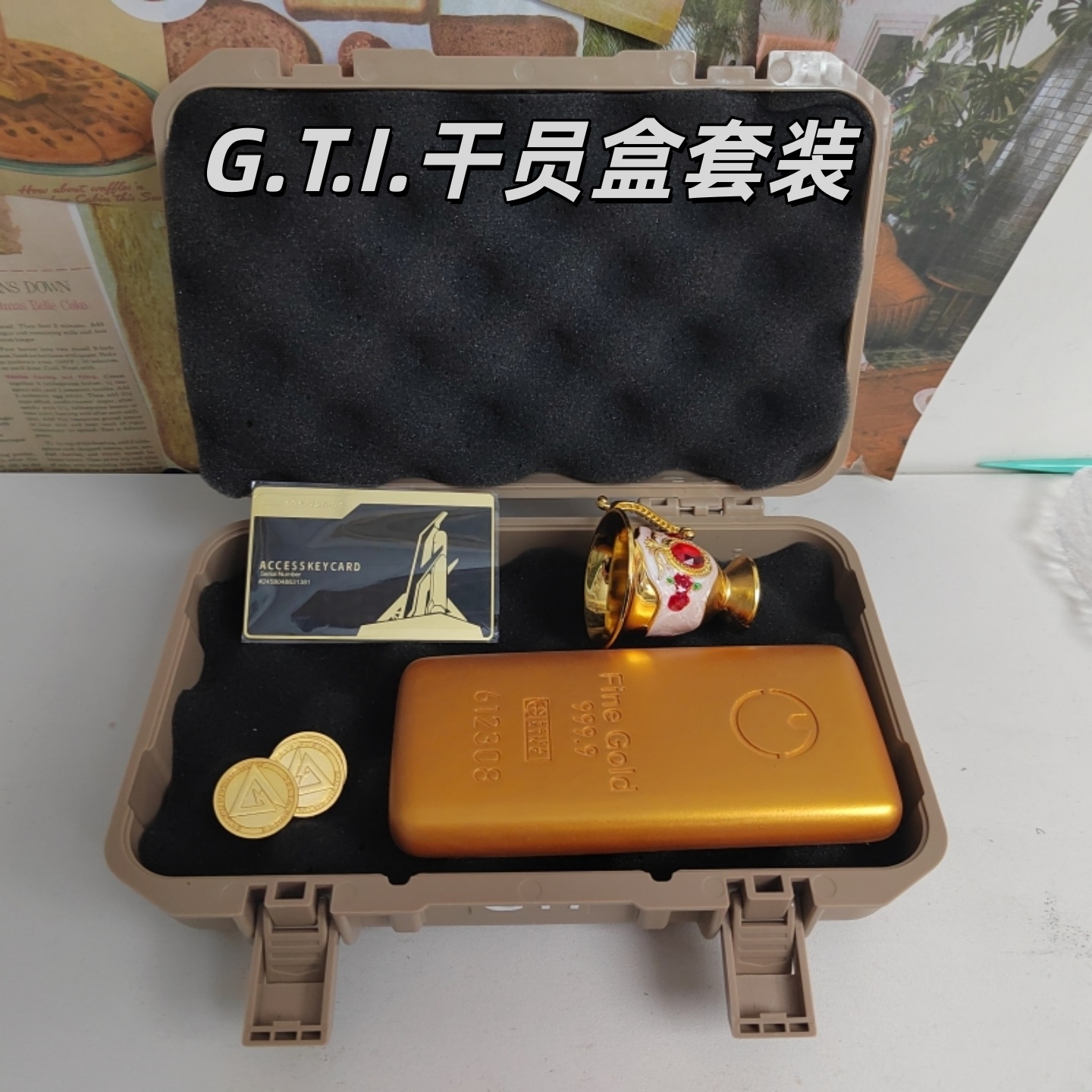 三角洲行动游戏周边干员盒子