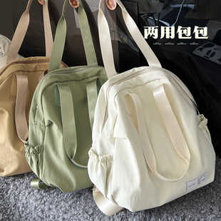 一包多用韩系帆布包通勤单肩包小众设计休闲学生书包女轻便双肩包