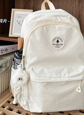 大容量书包女生初中小众设计感大学生纯色高颜值高中生简约双肩包