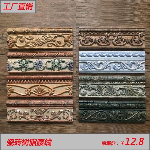 新款厂家直销厨房卫生间瓷砖仿古