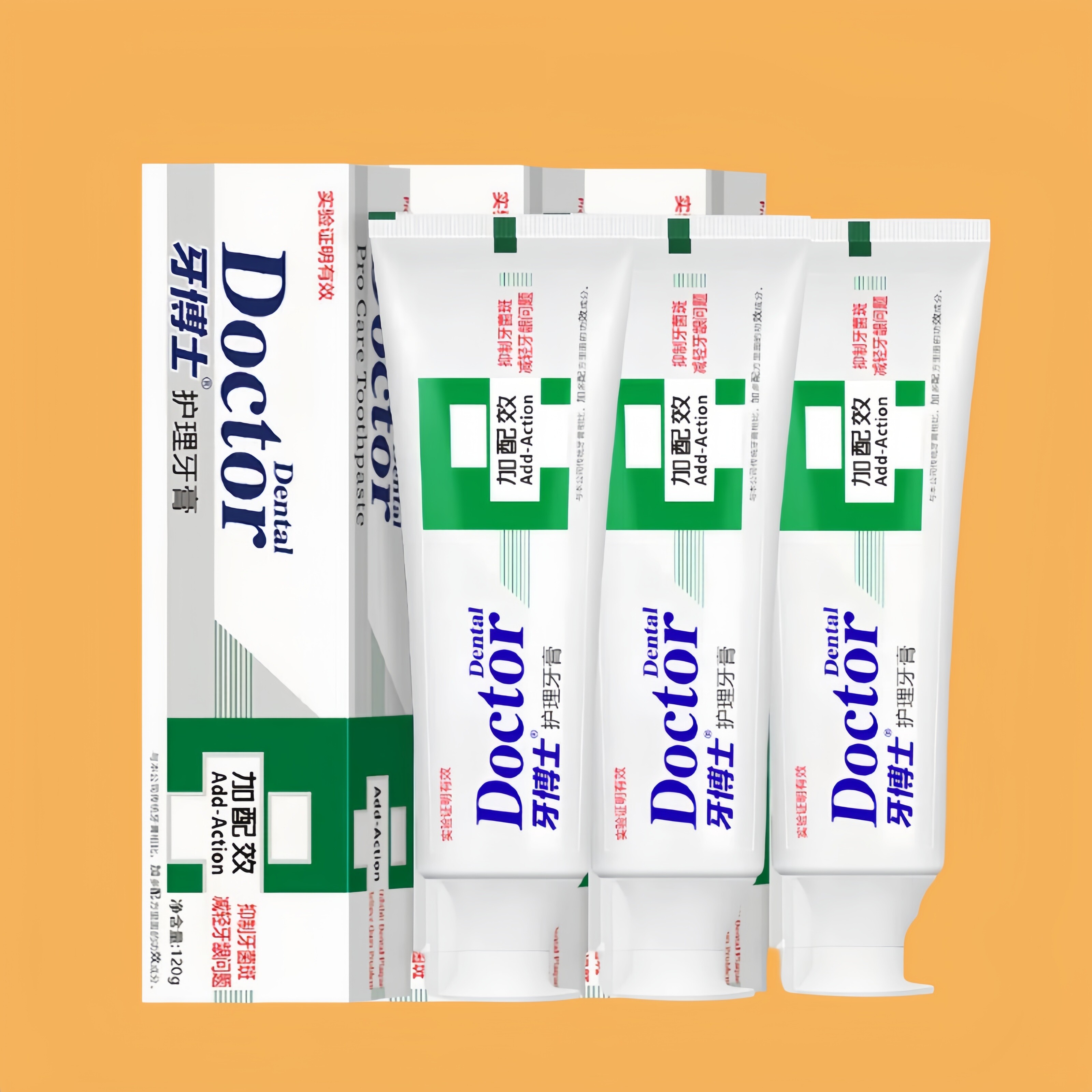 牙博士加配疗牙膏中药清火护龈护理清新口气官方旗舰店正品