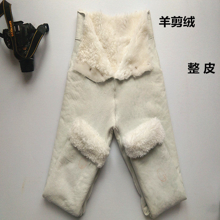 Sheep velvet men and women Leather pants Fur integrated Sheepskin Internal bile Leather pants genuine leather wool Sheepskin pants Sheepskin trousersin the Men's clothing, Lederhosen  category - from Buy2taobao.com to provide professional Taobao agent buy service