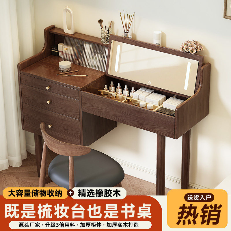 复古化妆桌梳妆台卧室梳妆柜翻盖梳妆台/桌
