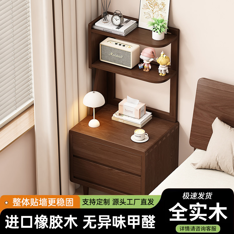实木转角床头柜书架置物架卧室家用床边书架收纳柜一体储物柜子