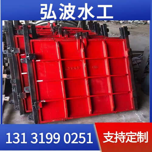 铸铁闸门一体式 镶铜圆形方形PGZ ZMQF明杆YA暗杆球墨法兰TH20058