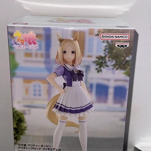 【活动】现货眼镜厂 赛马娘Pretty Derby 成田路 景品手办