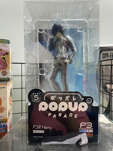 【活动】现货 GSC POP UP PARADE 主人公结城理女神异闻录3 手办