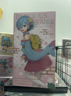 景品手办 Taito 樱花 蕾姆雷姆 异世界 活动 从零开始