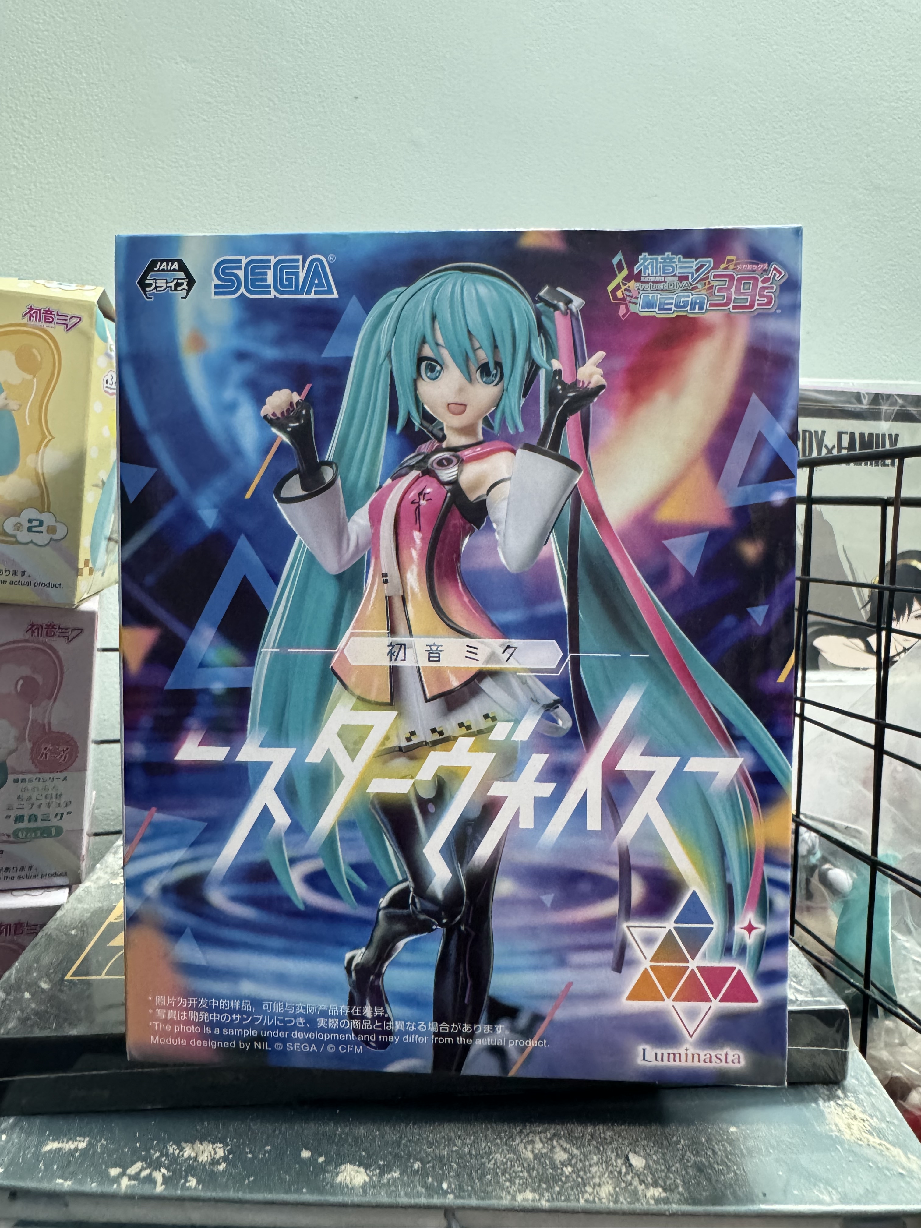 【活动】现货 世嘉VOCALOID 初音未来 歌姬计划 star voice 景品