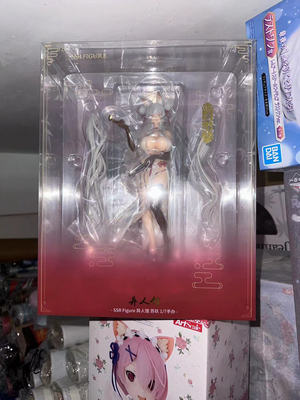 【活动】开天工作室 SSR FIGURE 异人馆 苏玖 兽耳娘 1/7手办全新