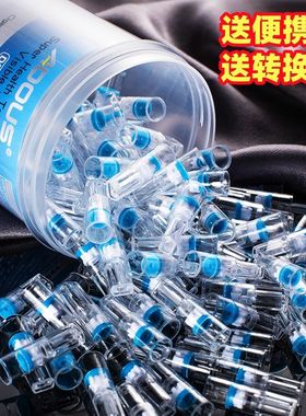 爱斗仕吸油烟过滤器烟嘴粗中细男女烟具净烟抽烟健康过滤嘴一次性