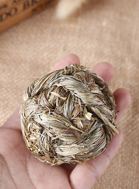 【傻傻龙猫】单个 提摩西草 磨牙草绳球小宠零食