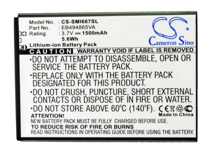 CameronSinoÊÊÓÃÈýÐÇ SGH-I667 Focus 2ÊÖ»úµç³ØEB494865VA