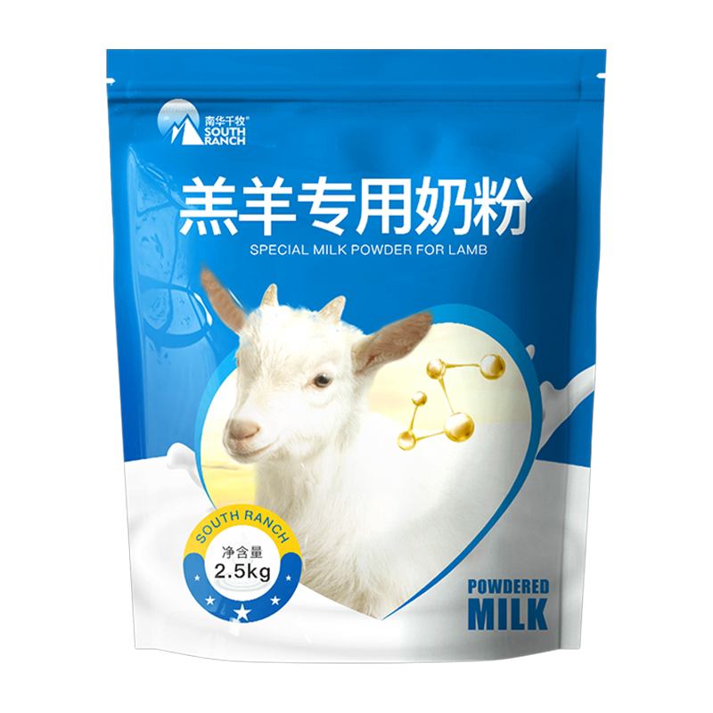 羔羊专用奶粉刚出生营养品