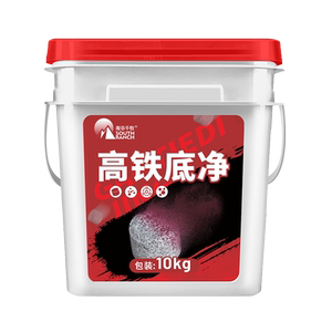 高铁底净水产养殖专用鱼虾蟹塘氧化改底净水除臭分解淤泥调节水质