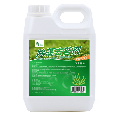 青苔除藻剂SOUTHRANCH/南华千牧