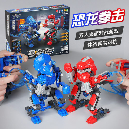 液压动力拼装玩具机器恐龙