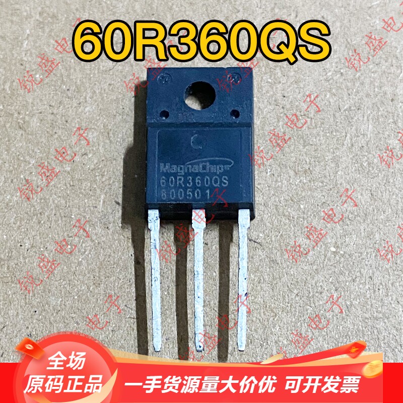 60R360QS MMF60R360QS 大体积 宽脚距 全新品质