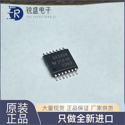 全新原装OPA4330AIPWR 芯片IC 贴片14TSSOP 放大器OPAMP 集成电路