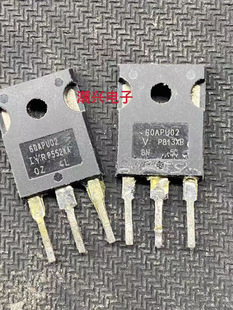 60APU02 60A 200V 拍1发5 进口拆机 快恢复整流管 247 原装