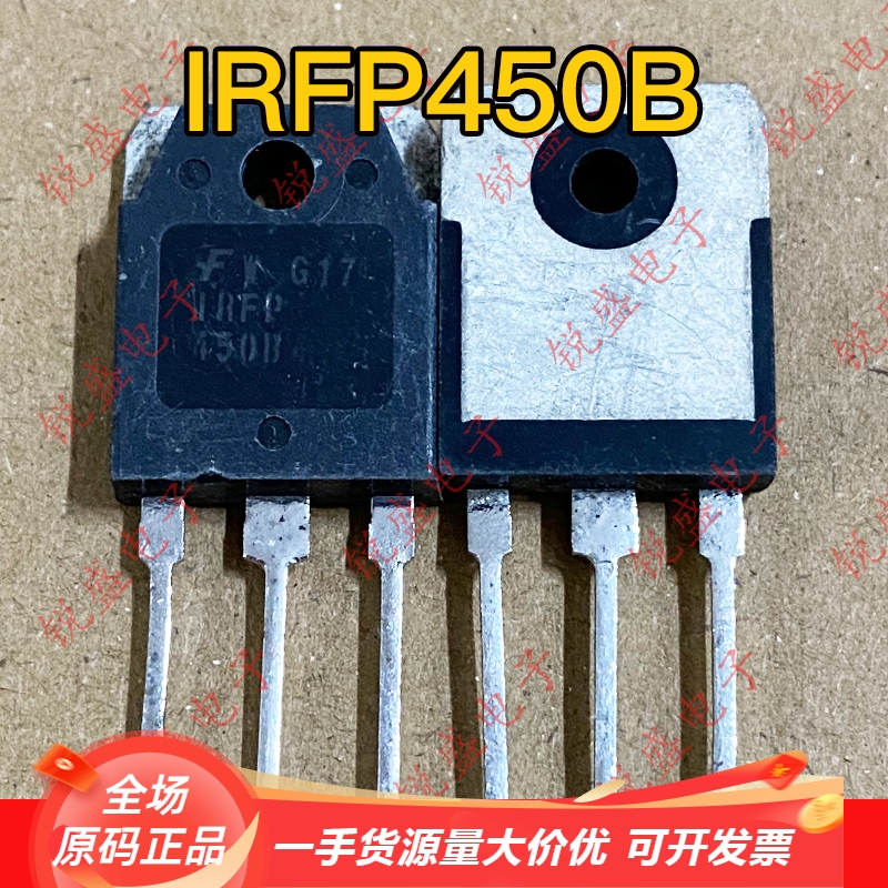 IRFP450 IRFP450 IRFP450B 三星 仙童进口大功率场效应管 15A500V