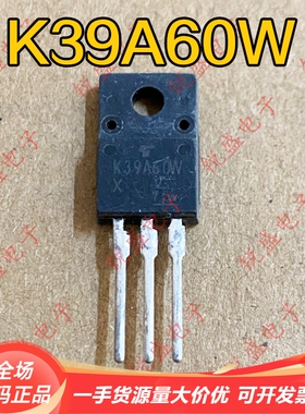 K16A60 K18A60V K20A60U T K10A60D K31A60W K39A60 K25A60拆机管