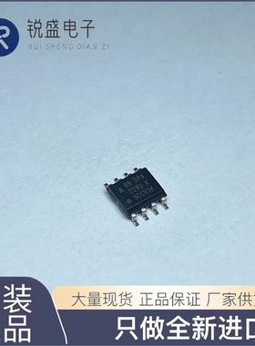 OPA228U 高精度、低噪音单运放 原装正品贴片 SOP-8封装 OPA228U